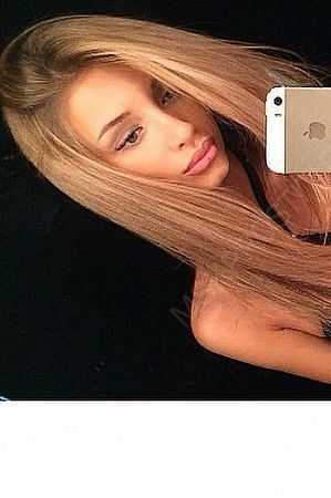 Сима, 89049531903