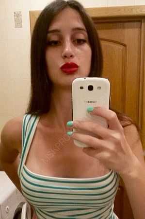 Рита, 84993467925