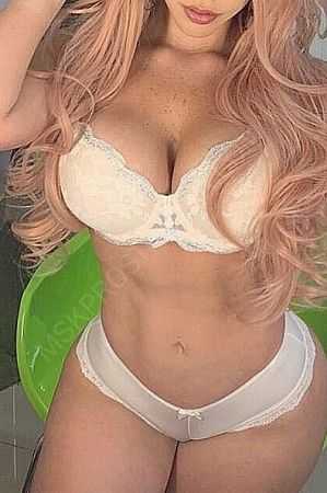 Ната, 84993501626