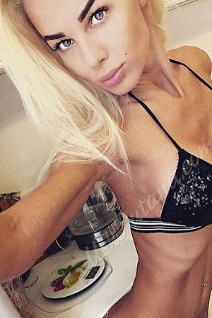Арина, 89856746475