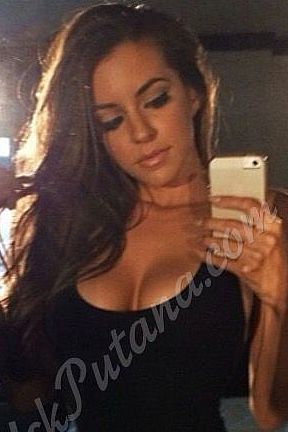 Рита, 84993807436