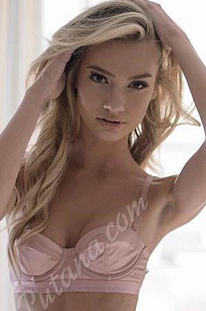 Лина, 84993488406