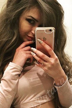 Мария, 84993468184