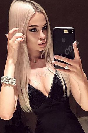 Агата, 84994041068