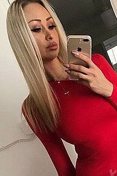 Мария, 84994042649
