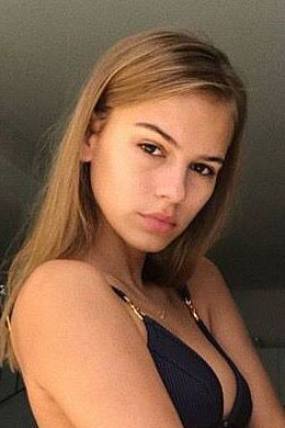 Алиса, 89380870885
