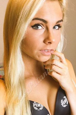 Ирина, 89856746475