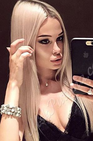 Алёна, 89923297762