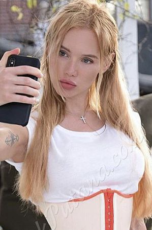 Агата, 84996772389