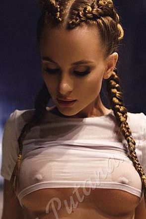 Полина, 89856746475