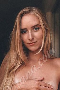 Камила, 89585787571