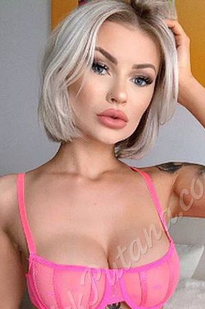 Амелия, 84993468184
