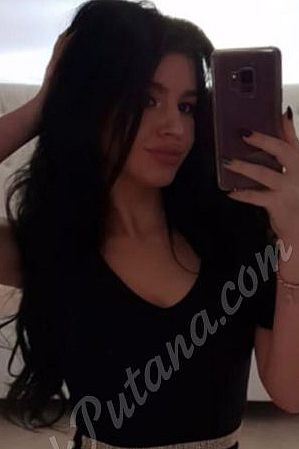 Рита, 84993807436