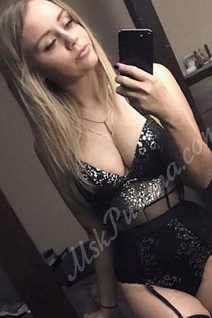 Ириша, 89856746430