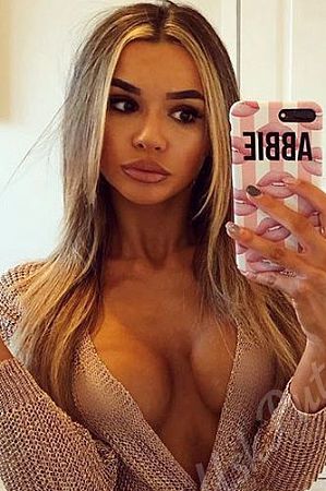 Карина, 89394999980