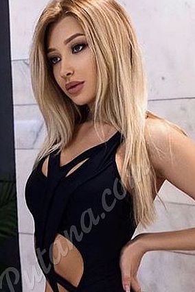 Ирина, 89380870885