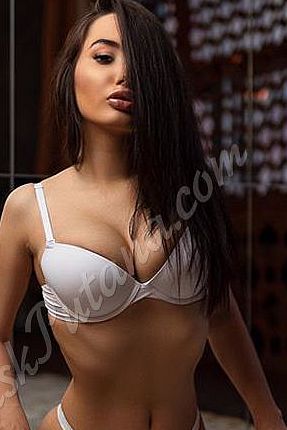 Эльвира, 89049531901