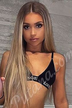 Зарина, 84993228604