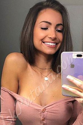 Анюта, 89669652407