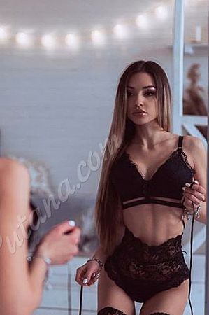 Ульяна, 89585787571