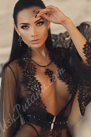 Ириша, 84994041068