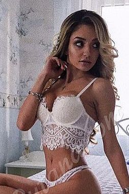 Мари, 89669652500