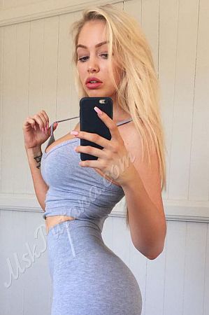 Арина, 89856746485