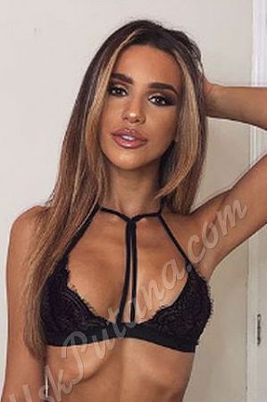 Ирина, 89585787571