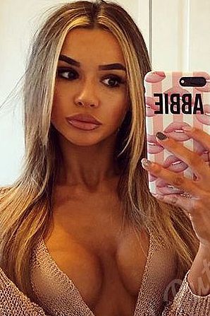 Ульяна, 89856746430