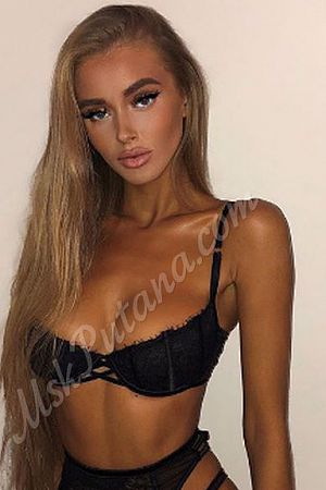 Камила, 84993488406