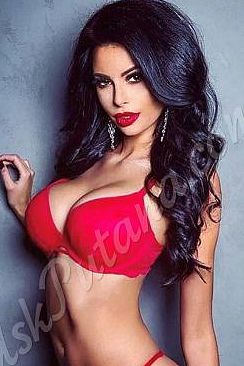 Камила, 84993228604