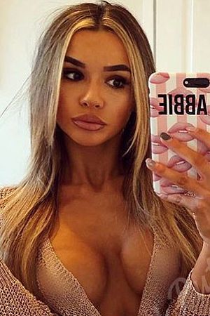 Агата, 84994041068