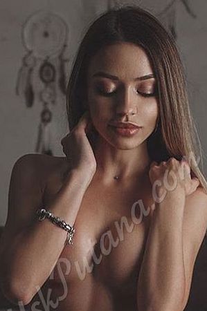 Ирина, 89856746414