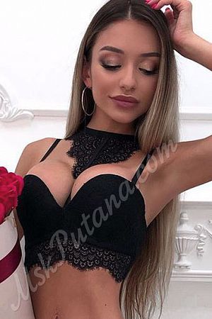 Арина, 89923298468