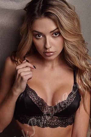 Алиса, 89380870885
