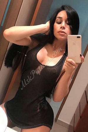 Зара, 89856746430