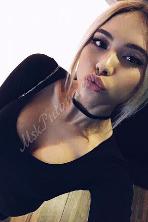 Ульяна, 89310096115