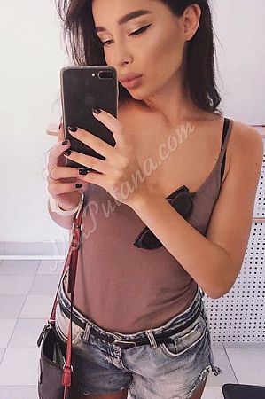 Гера, 89856746414