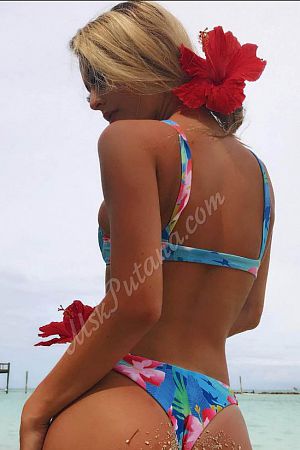 Ната, 89923297762