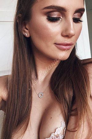 Хелена, 89856746430