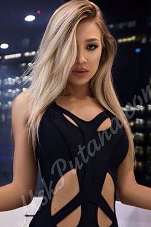 Карина, 84993467925