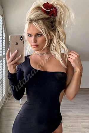 Агата, 84993501626
