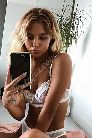 Анюта, 89669652500