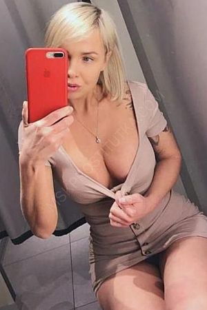 Маша, 89310096115