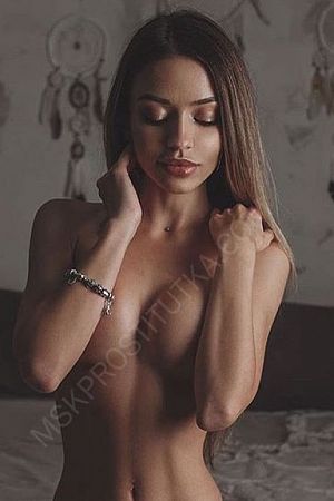 Надежда, 89049531903