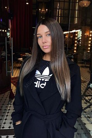 Влада, 84993467925