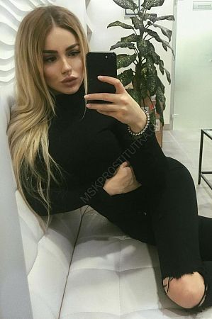 Агния, 84993488406