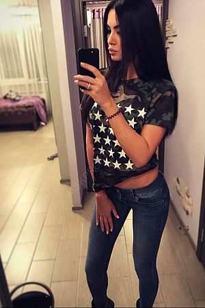 Евочка, 89049531901