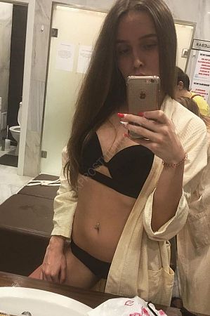 Дарина, 89585787571
