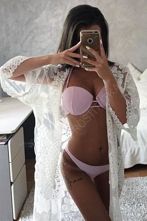 Милена, 89049531907
